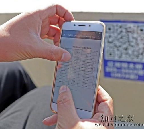 高鐵橋面現(xiàn)二維碼，房屋加固有望推行嗎？