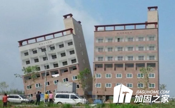 房屋地基下沉致傾斜，“樓歪歪”扶正方法有哪些？