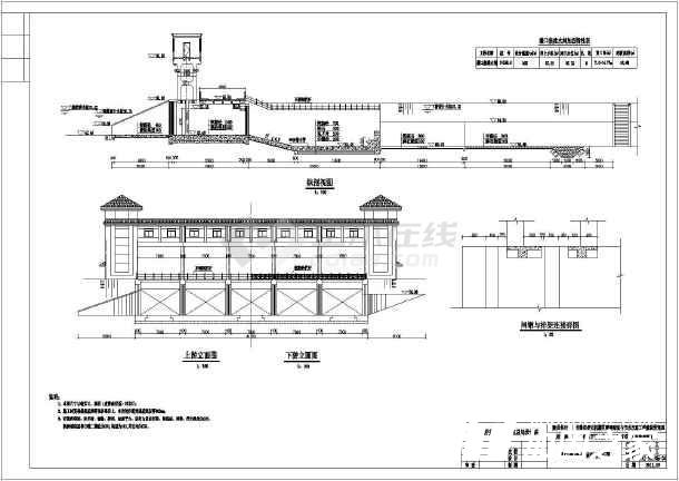 什么單位做房屋加固設(shè)計(jì)？加固設(shè)計(jì)費(fèi)用一般多少錢?