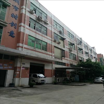 1536981435748687.jpg IMG_20150606_085243.jpg