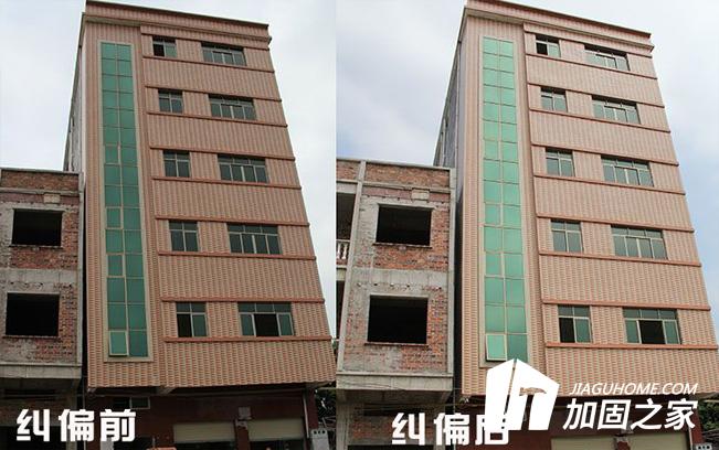 你知道房屋傾斜檢測內(nèi)容有哪幾點嗎？