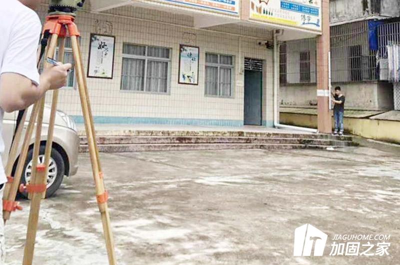 房屋鑒定的類型一般有多少種？