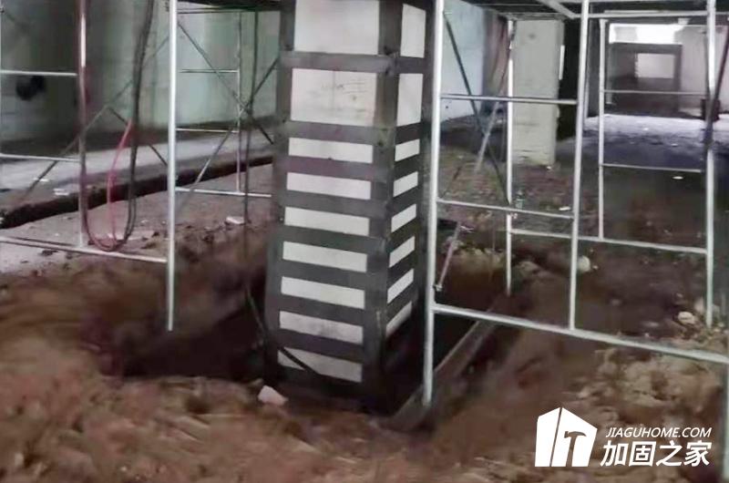 在進行基礎(chǔ)加固之前必須做的工作