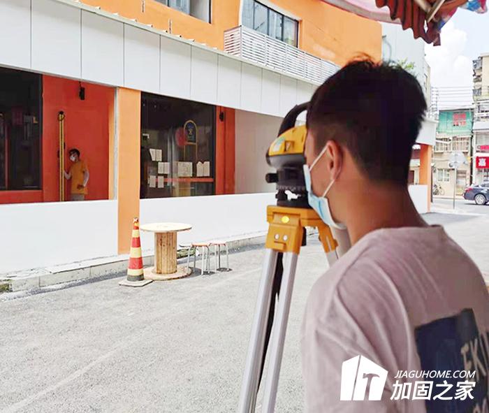 即有房屋進(jìn)行房屋鑒定有什么作用