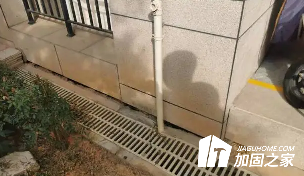 房屋地面沉降該如何處理？