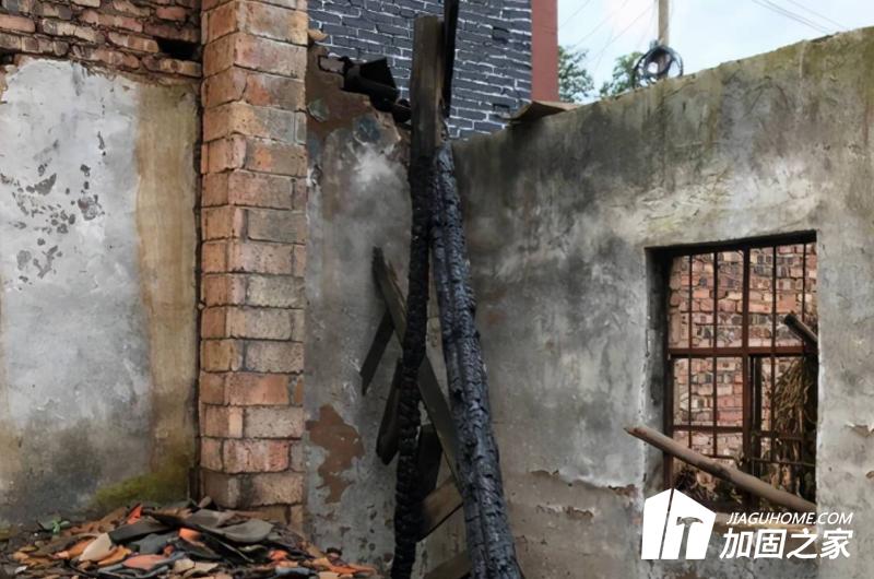 經(jīng)歷過火災(zāi)的房屋如何修復(fù)加固？